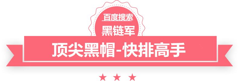 一码一肖100%的资料东丽seo教程网